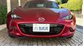 2025 Mazda Roadster