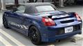 2000 Toyota MR-S