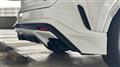 2026 Lexus RX