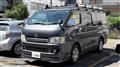 2008 Toyota Hiace Van