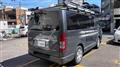 2008 Toyota Hiace Van