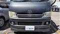 2008 Toyota Hiace Van