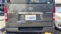 2008 Toyota Hiace Van