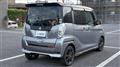 2019 Mitsubishi Mitsubishi Others