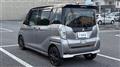 2019 Mitsubishi Mitsubishi Others