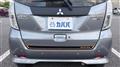 2019 Mitsubishi Mitsubishi Others