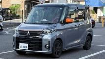 2019 Mitsubishi Mitsubishi Others