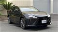 2023 Lexus Other