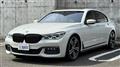 2016 BMW 7 Series