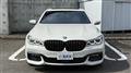 2016 BMW 7 Series