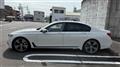 2016 BMW 7 Series