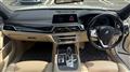 2016 BMW 7 Series