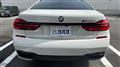 2016 BMW 7 Series