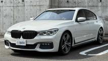 2016 BMW 7 Series