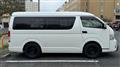 2023 Toyota Hiace Wagon