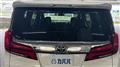 2020 Toyota Alphard