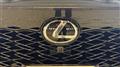 2026 Lexus RX
