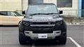 2024 Land Rover Defender