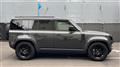 2024 Land Rover Defender