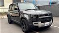 2024 Land Rover Defender