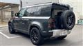 2024 Land Rover Defender