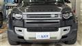 2024 Land Rover Defender