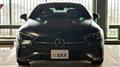 2024 Mercedes-Benz Mercedes-Benz Others