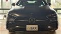 2024 Mercedes-Benz Mercedes-Benz Others