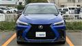 2022 Lexus NX