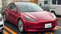 2021 Tesla Motors Others