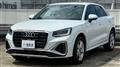 2022 Audi Audi Others