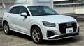 2022 Audi Audi Others