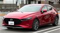 2022 Mazda Mazda3