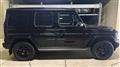 2025 Mercedes-Benz G-Class