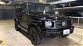 2025 Mercedes-Benz G-Class