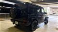 2025 Mercedes-Benz G-Class