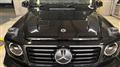 2025 Mercedes-Benz G-Class