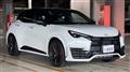 2026 Lexus Other