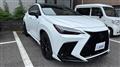 2026 Lexus NX