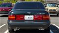 1991 Toyota Celsior