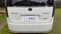 2024 Honda Step WGN