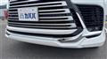 2025 Lexus LX