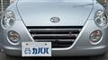 2011 Daihatsu Copen