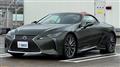 2025 Lexus LC