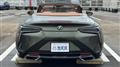 2025 Lexus LC