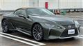 2025 Lexus LC