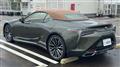 2025 Lexus LC