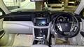 2010 Toyota Crown Athlete Series