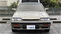 1988 Nissan Skyline