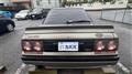 1988 Nissan Skyline
